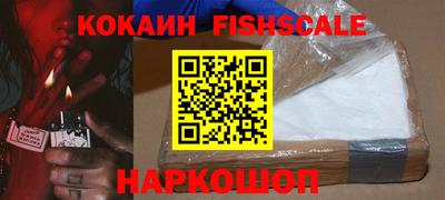 экстази Гусиноозёрск