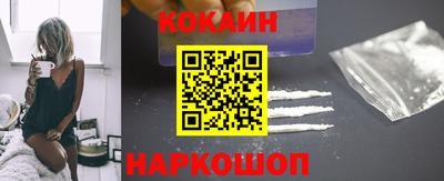 экстази Гусиноозёрск