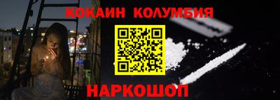 экстази Гусиноозёрск