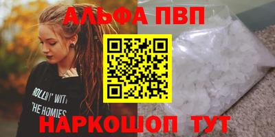 экстази Гусиноозёрск
