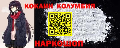гашик Гусев