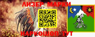 экстази Гусиноозёрск