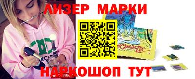 гашик Гусев