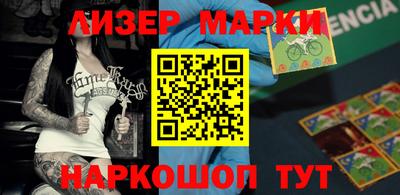 гашик Гусев
