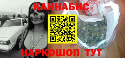 гашик Гусев