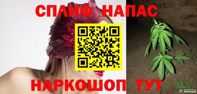 наркотики Гусь-Хрустальный