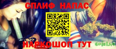 экстази Гусиноозёрск