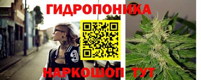 наркотики Гусь-Хрустальный