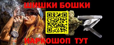 гашик Гусев