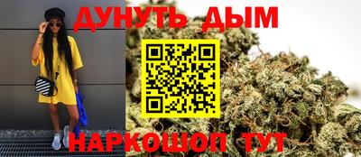 экстази Гусиноозёрск