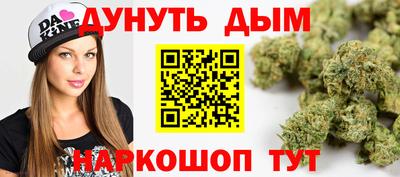 экстази Гусиноозёрск