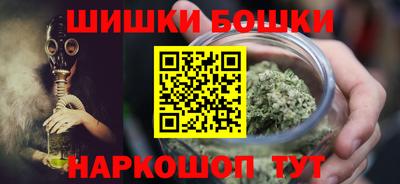 гашик Гусев