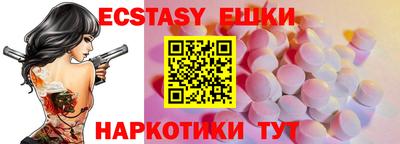 гашик Гусев