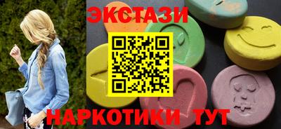 гашик Гусев