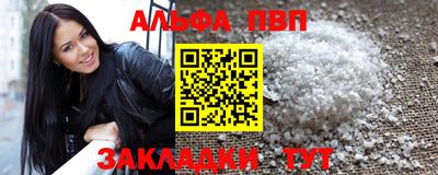 экстази Гусиноозёрск