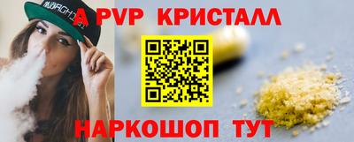 экстази Гусиноозёрск