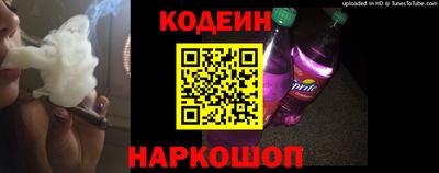 гашик Гусев