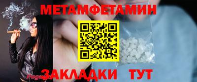 гашик Гусев