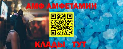 наркотики Гусь-Хрустальный