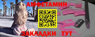 экстази Гусиноозёрск