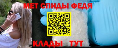 экстази Гусиноозёрск