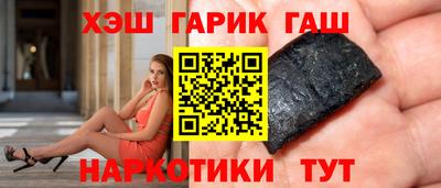 экстази Гусиноозёрск