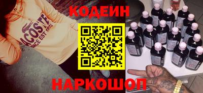наркотики Гусь-Хрустальный
