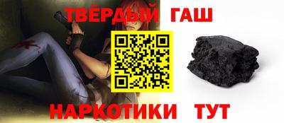 наркотики Гусь-Хрустальный