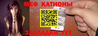 наркотики Гусь-Хрустальный