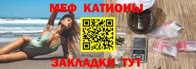 экстази Гусиноозёрск