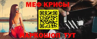 наркотики Гусь-Хрустальный